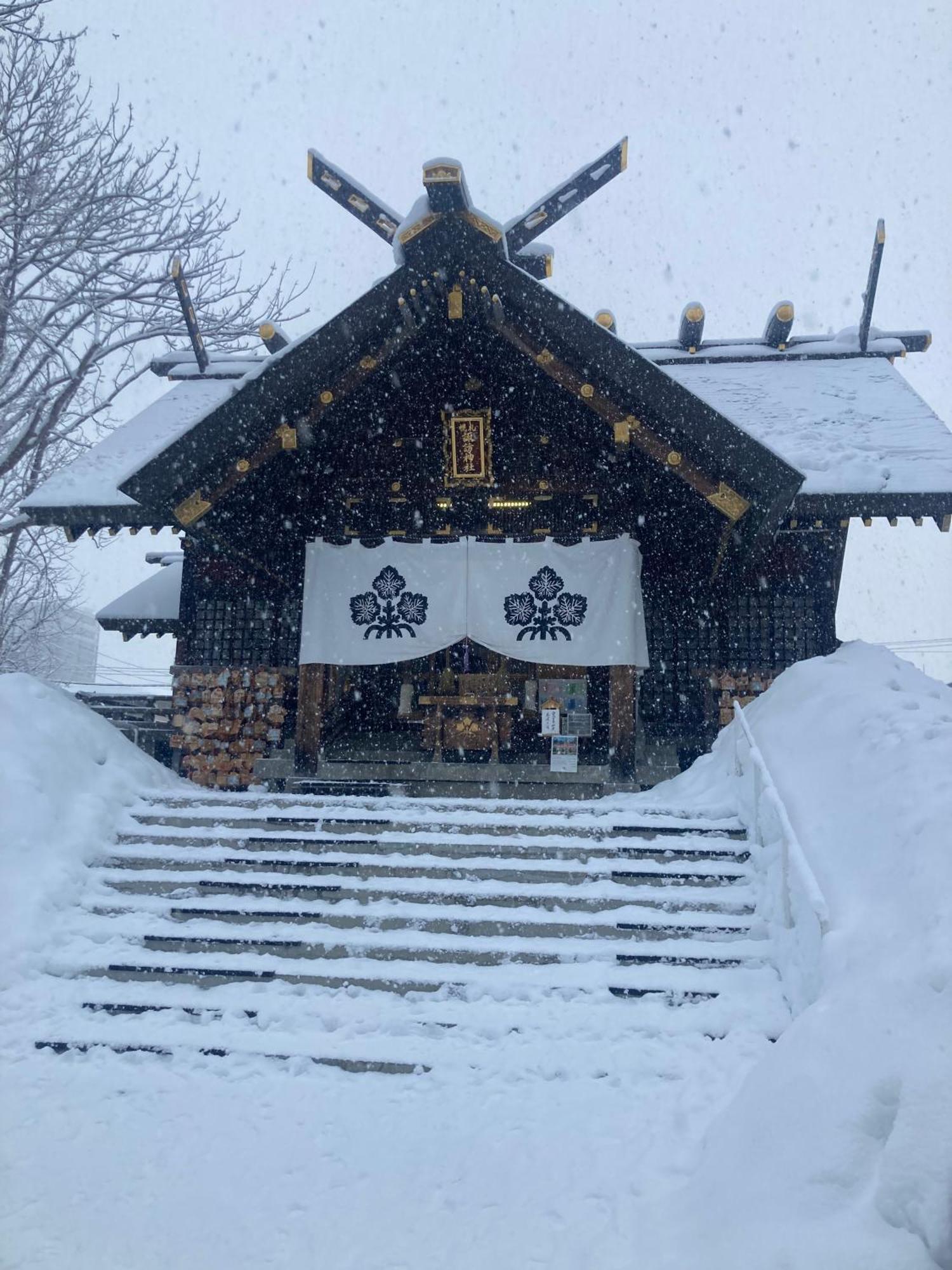 Untapped Hostel Саппоро Экстерьер фото