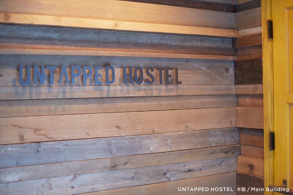 Untapped Hostel Саппоро Экстерьер фото