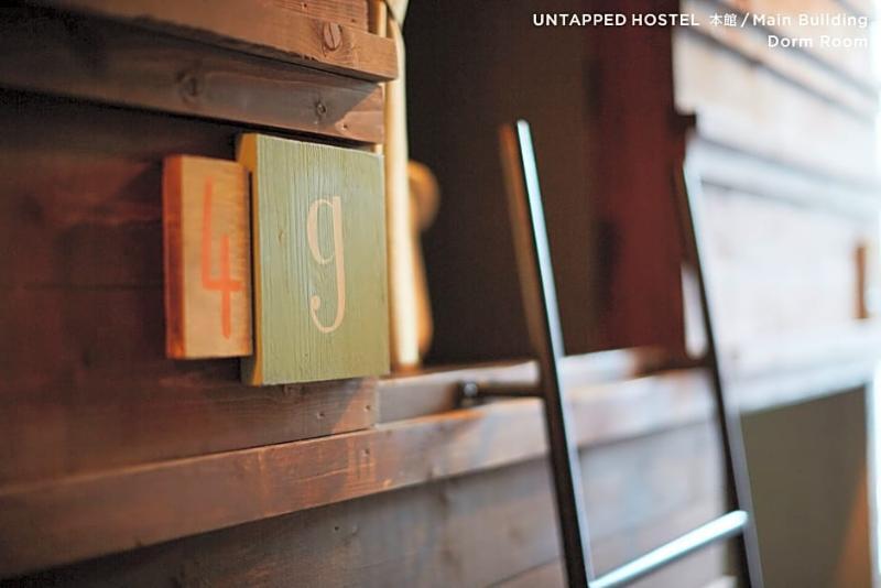 Untapped Hostel Саппоро Экстерьер фото